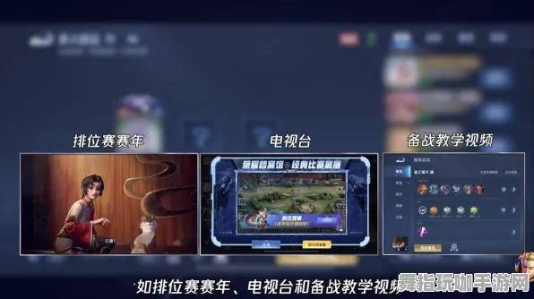 脑机接口2.0游戏-抖音平台新推出的小游戏-GDC 2025游戏开发者大会已经过去37天的最新动态
