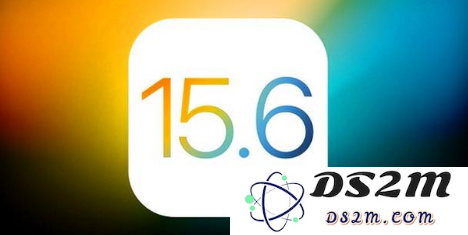 iOS 15.6 RC版本的修复更新内容和已知问题汇总详解