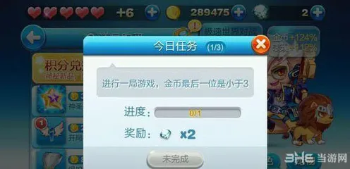‖全新资讯｜实用技巧与攻略更新，0 正在｜游戏版本更新与最新攻略详解