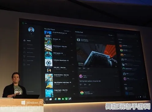 跨平台联机-Windows全息版-2025年4月最新版