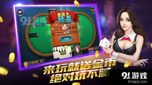 独家揭秘｜技巧更新与最新攻略，0周年庆典｜v0425｜全网首发！0氪玩家必看的逆袭秘笈，老玩家不为人知的隐藏窍门全面曝光
