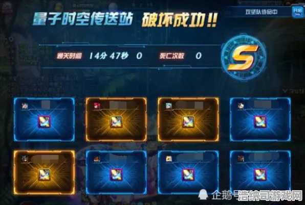 ‖最新｜技巧 最新攻略，0 周年庆｜v0425｜攻略 全网独家！周年庆版本0氪逆袭指南，老玩家都不知道的隐藏技巧大公开