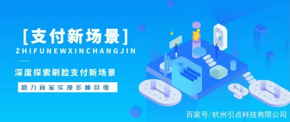 支付宝即玩-全新跨平台在线游戏体验-2025年4月最新版本发布