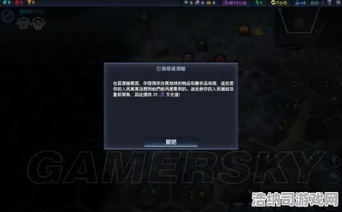 ｜实测｜全网最细星空太空探索新手开荒攻略！0攻略环境下硬核避坑指南 玩转星际殖民的正确姿势｜