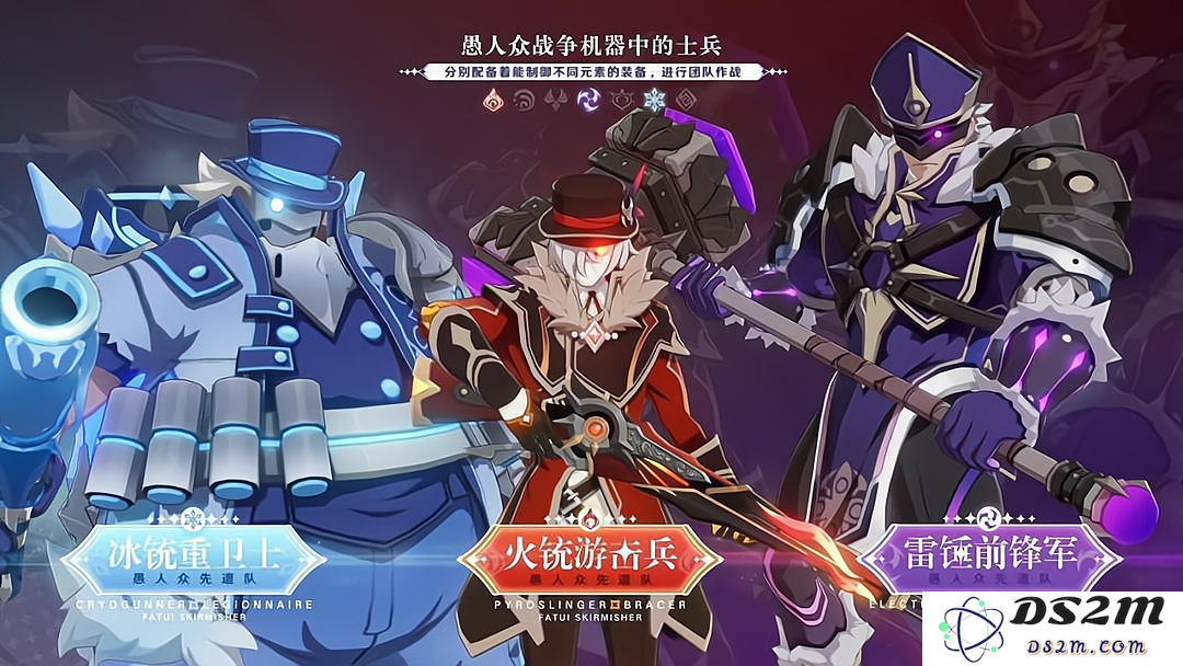 原神首次公测的具体时间是什么时候以及相关的历史背景