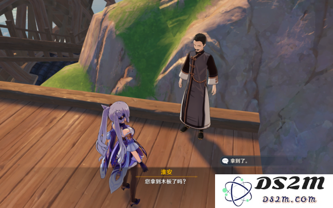 原神第一次公测时间