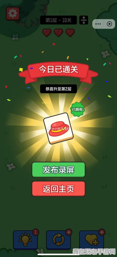 跨平台联机-抖音小游戏-五一假期畅玩推荐-仅剩6天倒计时，尽快加入乐趣吧
