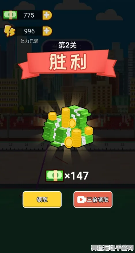 跨平台联机-抖音小游戏-五一假期必备-倒计时6天