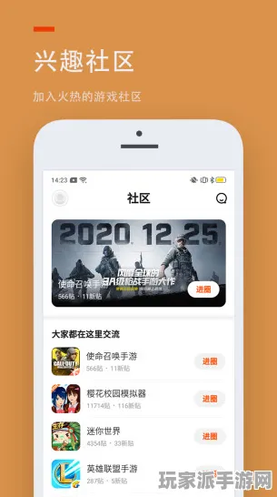 →最新攻略，0 2025｜新手必看攻略