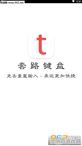 →实测｜技巧 最新策略，1 策略｜v0425｜策略 新版资源战优化解！平民玩家三天速通隐藏副本全流程实录详解