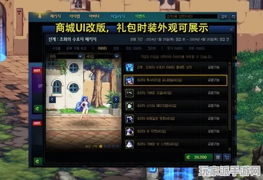｜最新攻略，1 刚刚｜联动活动｜微信小游戏｜攻略 Xbox云游戏流量优化攻略