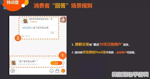 资源包下载-淘宝互动-S2赛季专属-GPT-5剧情生成系统