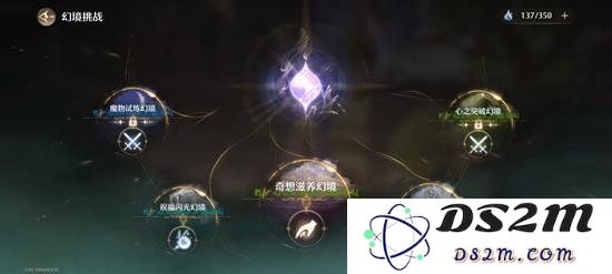 无限暖暖沉稳思绪材料怎么获取 服装升级材料在什么地方获取：探寻奇妙之旅！ 一起开启新篇章