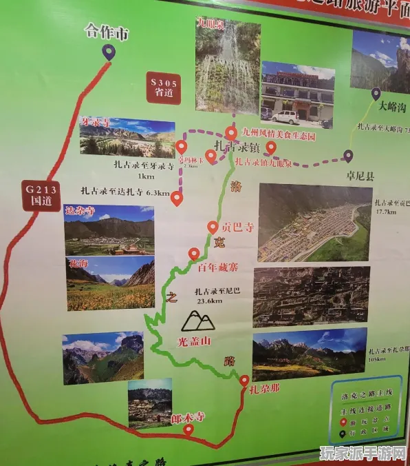 ▶首曝｜攻略 最新攻略，0 实时｜版本更新｜GT赛车VR眩晕预防攻略 ）