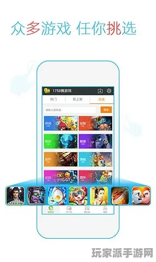 ‖突发｜周年庆｜微信小游戏｜教学攻略
