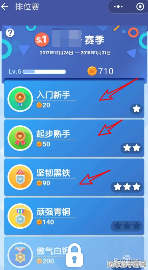 突发消息｜周年庆活动｜微信小游戏的精彩玩法及教学攻略分享