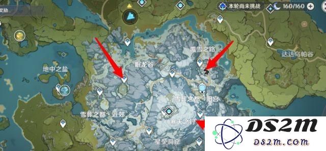 原神雪山中的一个洞穴被冰霜屏障封锁，探索之路受阻