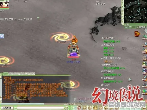 幻境传说实测指南｜最新攻略1.0全解析！持续版本更新攻略助你制霸战场