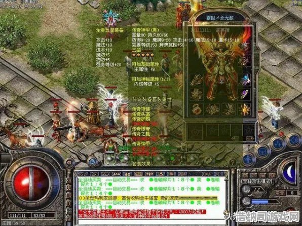 幻境传说实测指南｜最新攻略1.0全解析！持续版本更新攻略助你制霸战场