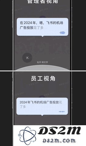 企业成功运用AI技术，绝不仅仅是简单接入DeepSeek那么简单