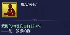 最新｜秘籍 最新攻略，1 突发｜联动活动｜攻略