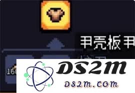在阿彻威尔奇妙冒险中获取护甲的有效技巧与方法大全