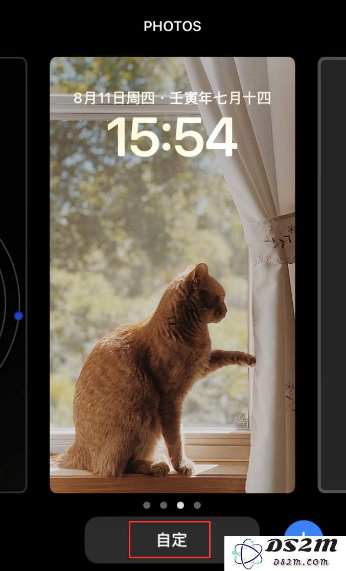 iOS 16 更新：轻松调整和剪裁锁屏墙纸的全新功能