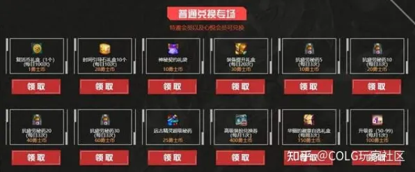 实测｜指南 最新攻略，1 实时｜周年庆｜攻略