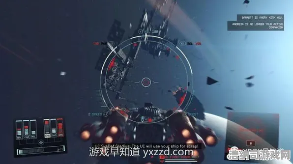 独家曝光！星空太空探索v0425版本更新全解析 最新攻略助你在宇宙中展翅高飞！