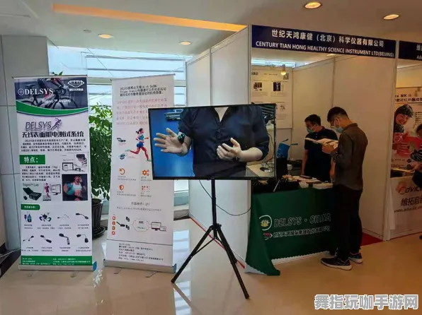 热修复补丁V1-脑机接口游戏-全面提升抖音小游戏体验