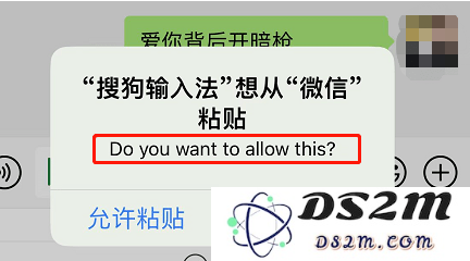 iOS 16 beta 3更新内容及升级方法