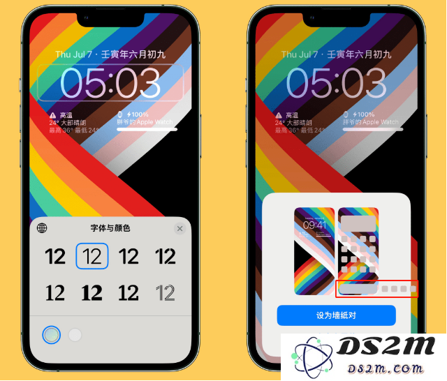 iOS 16 beta 3更新内容及升级方法