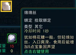 独家揭秘｜详尽攻略，跨平台云存档在《原神》中的最新玩法解析