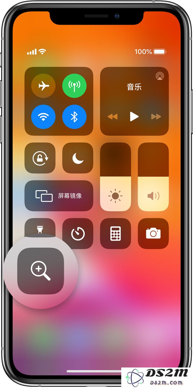 iPhone 小技巧：使用自带的放大器功能放大文字