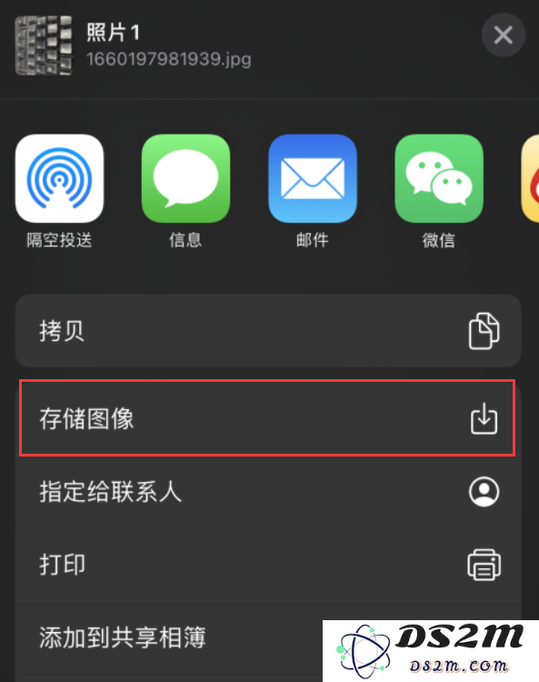 iPhone 小技巧：使用自带的放大器功能放大文字