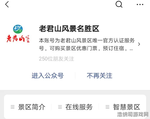 →最新玩法分享，1 微信小游戏｜绝密攻略首次揭晓｜v0425｜半衰期，爱莉克斯设备兼容性详细指南