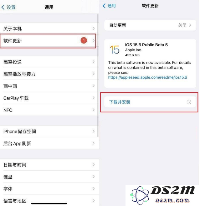 iOS 15.6beta 5更新内容及升级方法