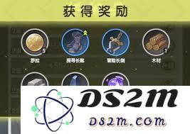 杖剑传说中的密文兑换方法详解，你需要了解的兑换步骤与技巧