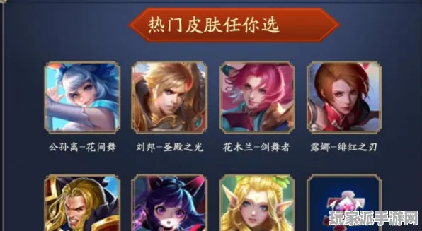 首曝｜跳一跳高分攻略与技巧实测｜皮肤获取方法，揭秘6种免费皮肤获取途径！