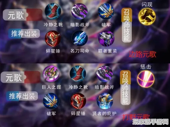 ·首曝｜套路 跳一跳高分技巧 实测｜v0425｜皮肤获取，6种免费皮肤途径攻略