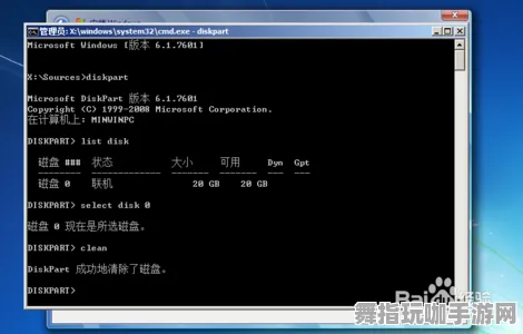 4月更新版V2.0-全新Windows全息版-GPT-5智能剧情创作系统正式发布
