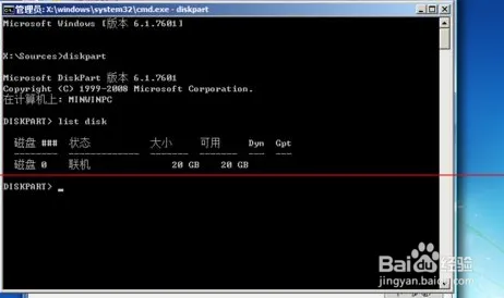 4月版本V2.0-Windows全息版-GPT-5剧情生成系统