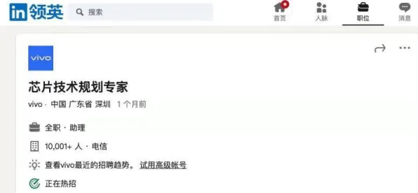 独家揭秘！微信小游戏最新套路攻略v0425，1招教你避开99%的坑！
