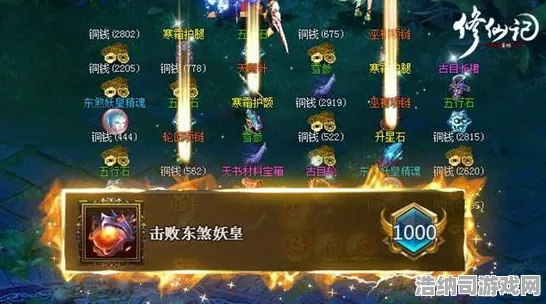 ｜最新｜指南 鸣潮世界BOSS攻略→2025年4月爆款打法全解析！