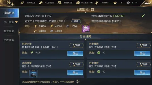 新手玩家必备，实时更新｜双倍掉落独家攻略，必看技巧与注意事项全解析