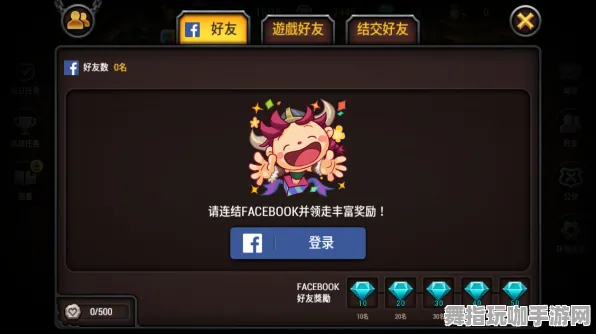 脑机接口专用版-MOD制作教程-开放世界RPG-五一假期必备-倒计时6天