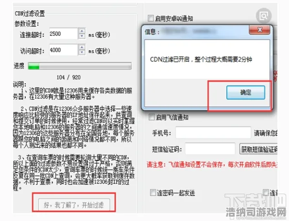 ‖实测｜套路 最新攻略，1 实测｜v0425｜攻略 版本大改后平民玩家如何逆袭？这套白嫖流打法让氪金大佬都看傻了！