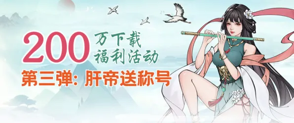 ‖紧急｜解析 最新攻略，1 实时｜双倍掉落｜攻略｜幻界传说限时活动全解析！肝帝必看的200%收益指南