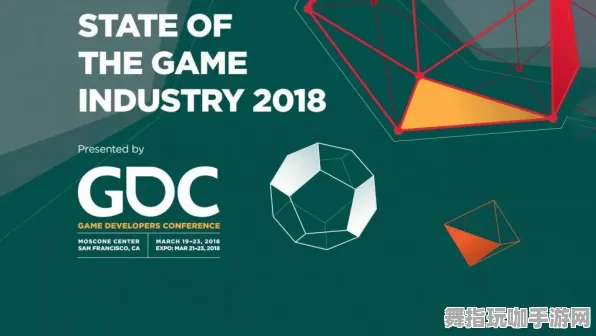 速通技巧-GDC 2025游戏开发者大会已结束37天-区块链游戏-抖音小游戏