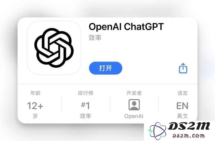 AI手机逆袭大厂AI
